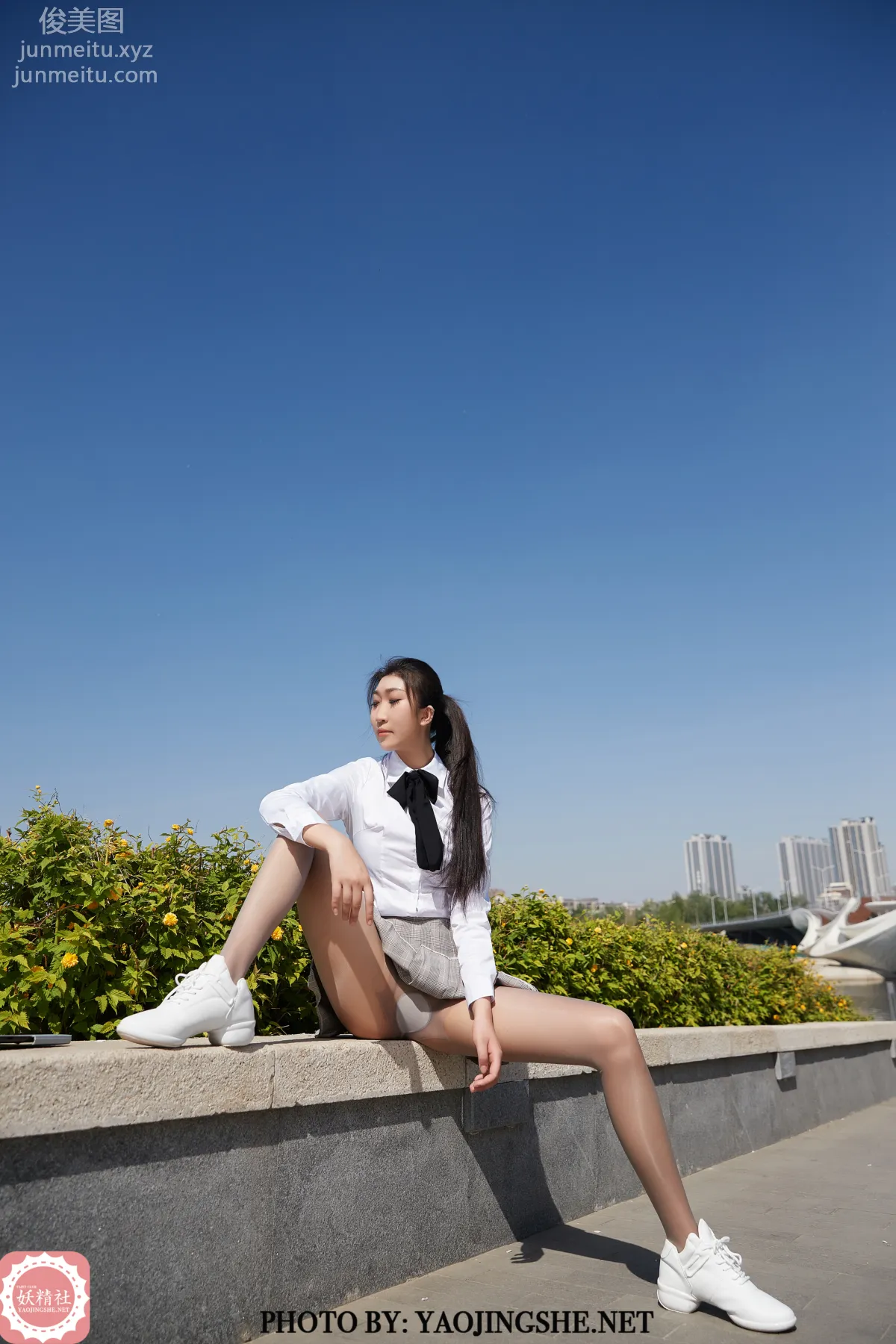 Su Wei: Yaojingshe photo 36