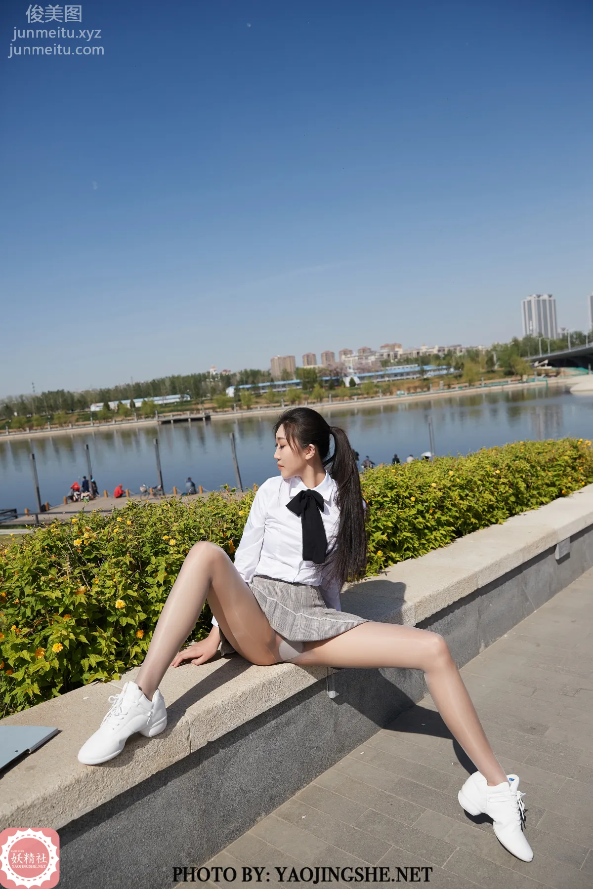 Su Wei: Yaojingshe photo 37