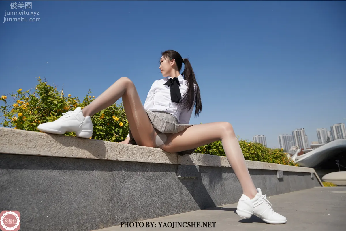 Su Wei: Yaojingshe photo 38