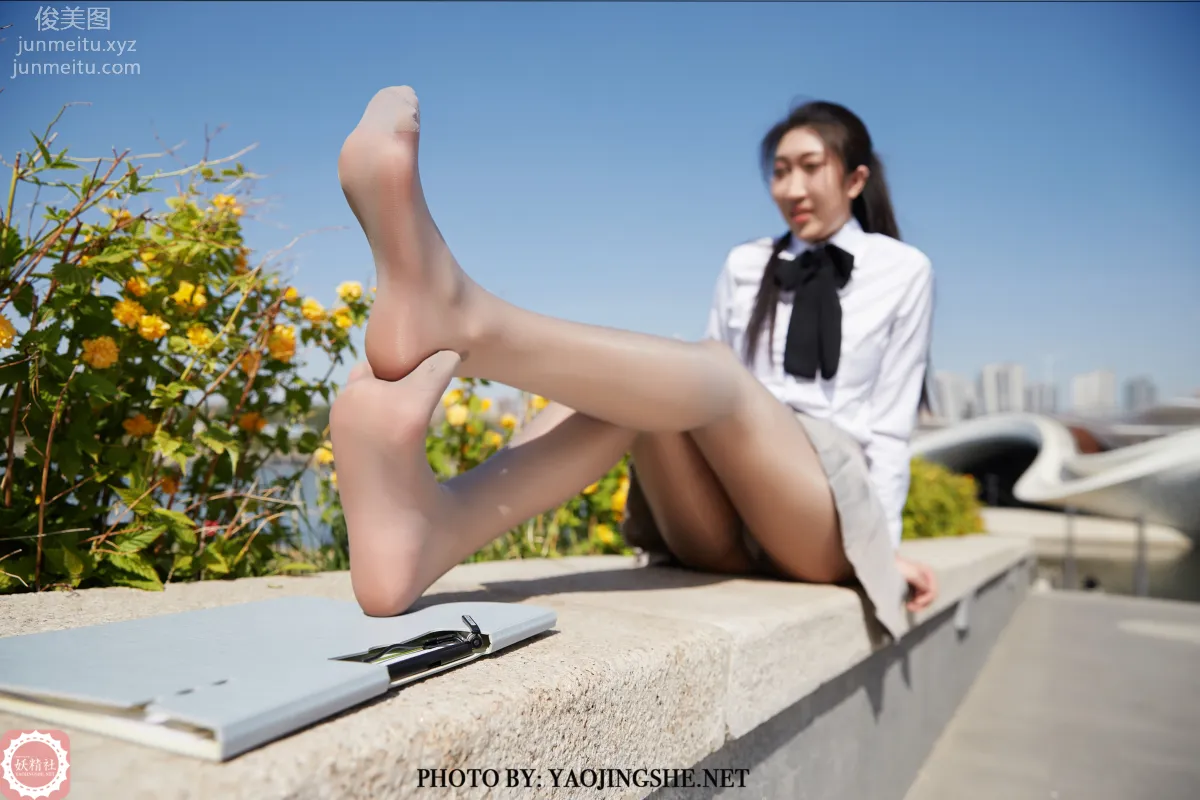 Su Wei: Yaojingshe photo 43