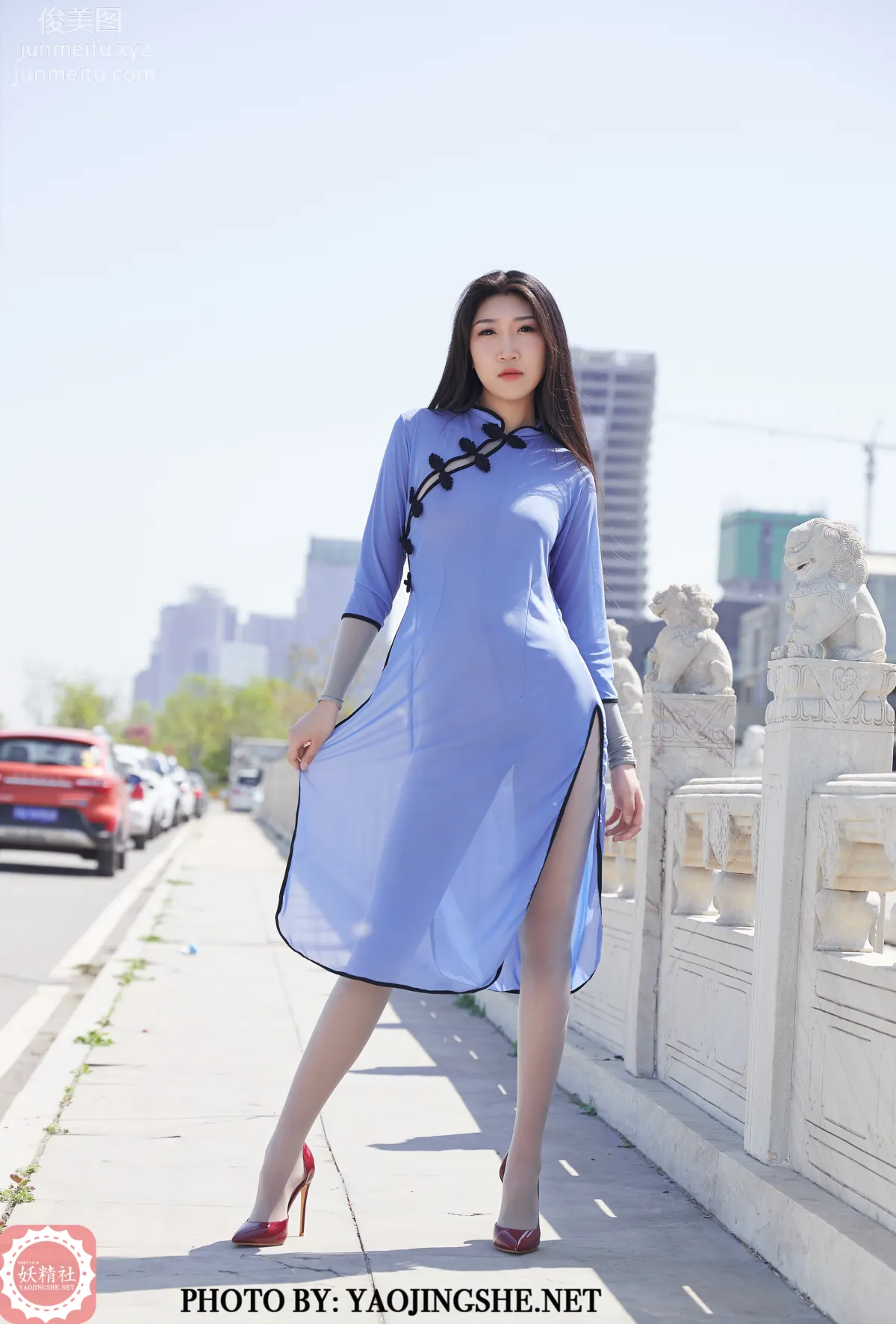 Su Wei: Yaojingshe photo 4