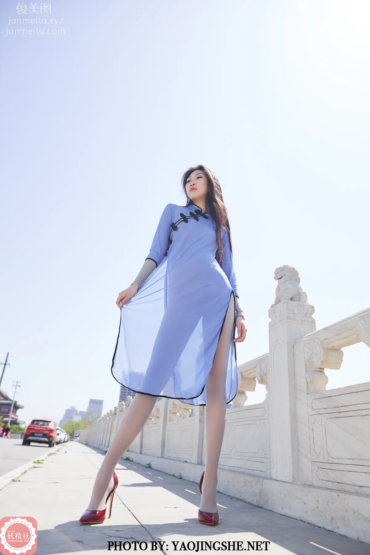 Su Wei: Yaojingshe photo 5