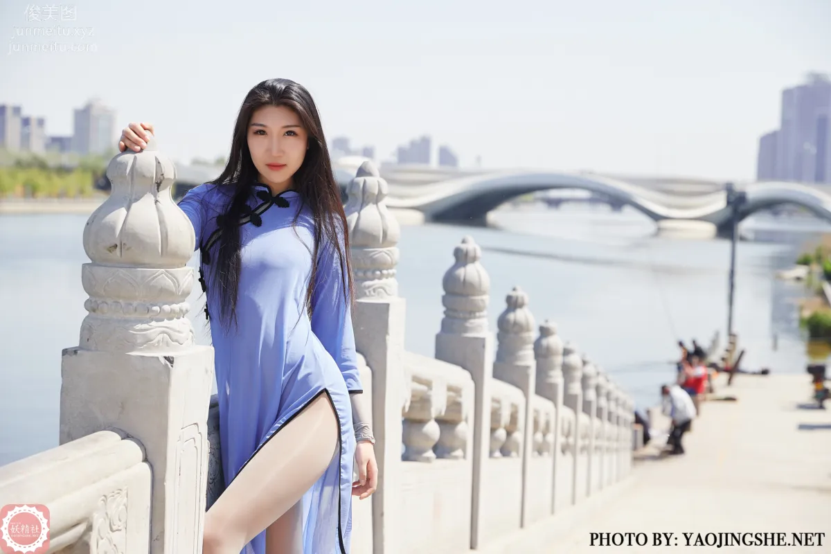 Su Wei: Yaojingshe photo 10