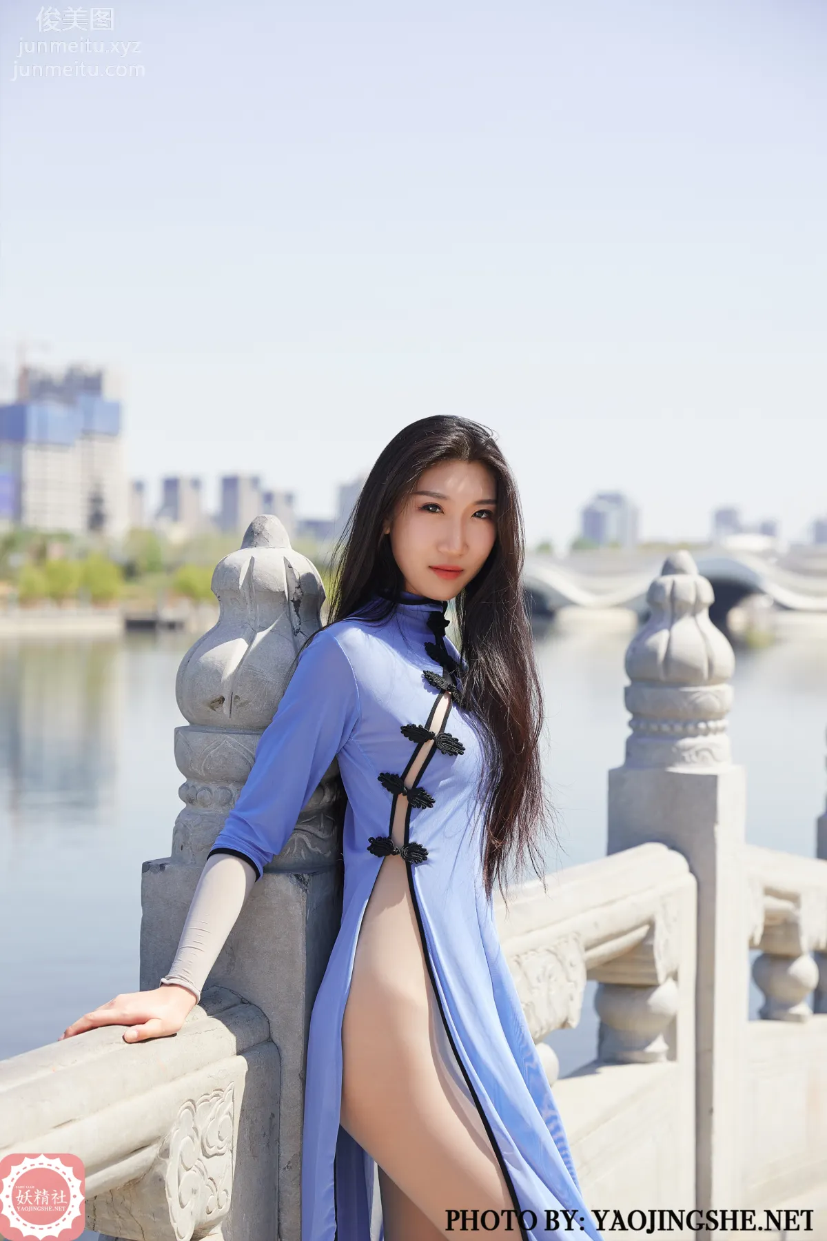 Su Wei: Yaojingshe photo 15