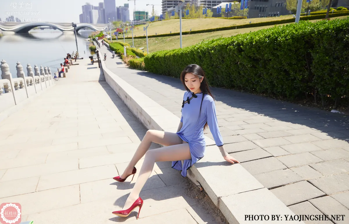 Su Wei: Yaojingshe photo 31