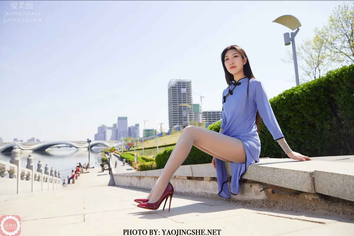 Su Wei: Yaojingshe photo 32