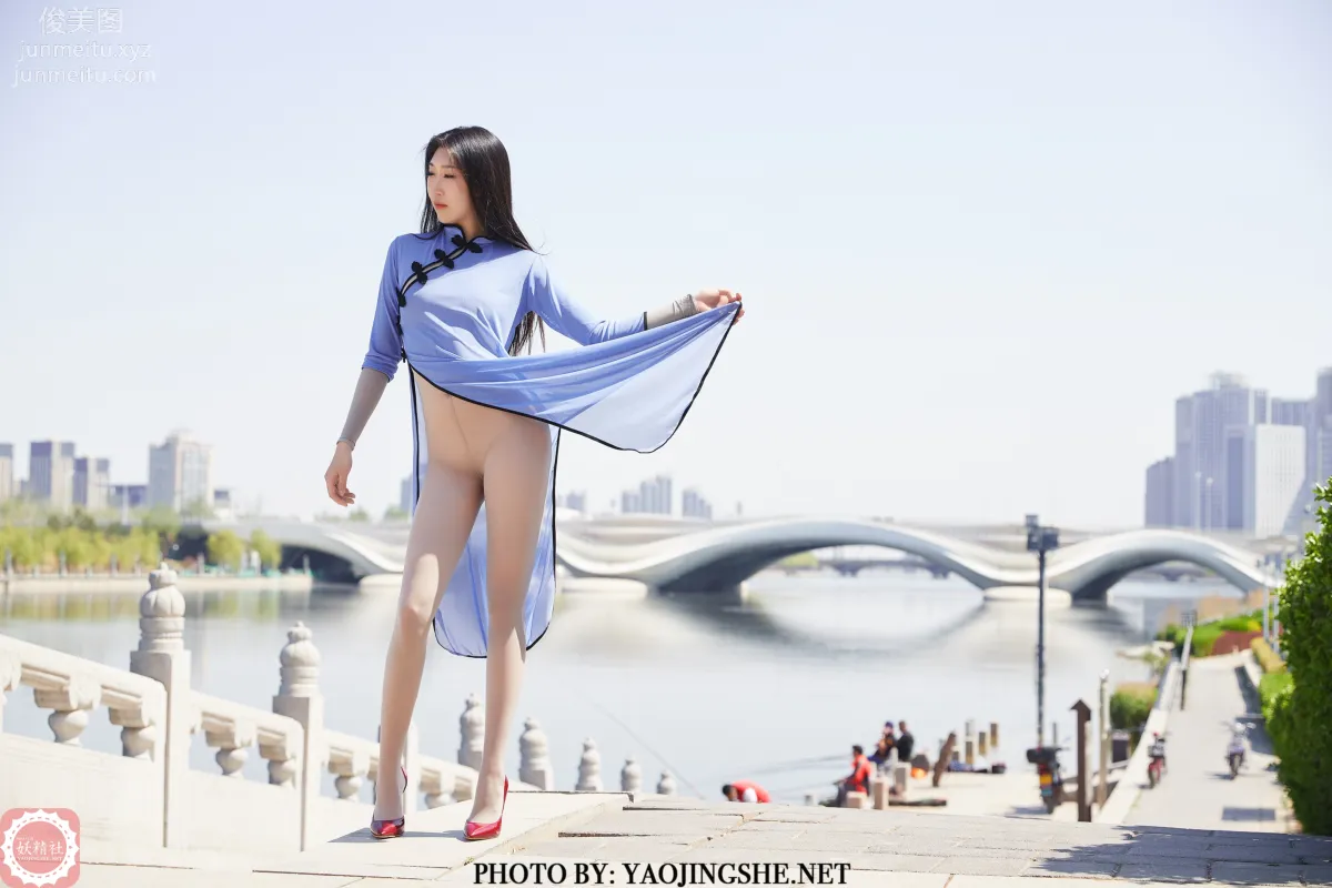 Su Wei: Yaojingshe photo 36
