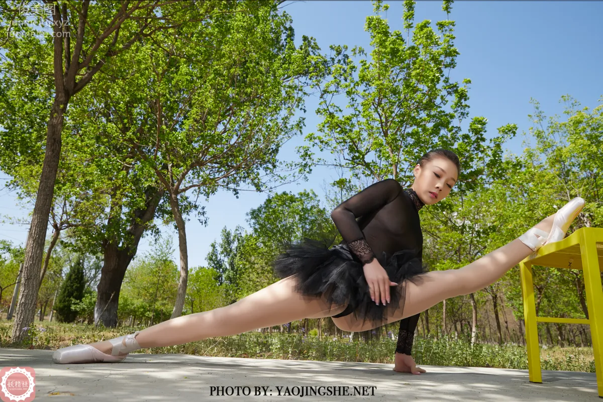 [FAIRY CLUB Yaojingshe] 2020.06.03 T2015 Split in the Woods, Qi Zi, Premium No-Pantyhose T Series photo 21