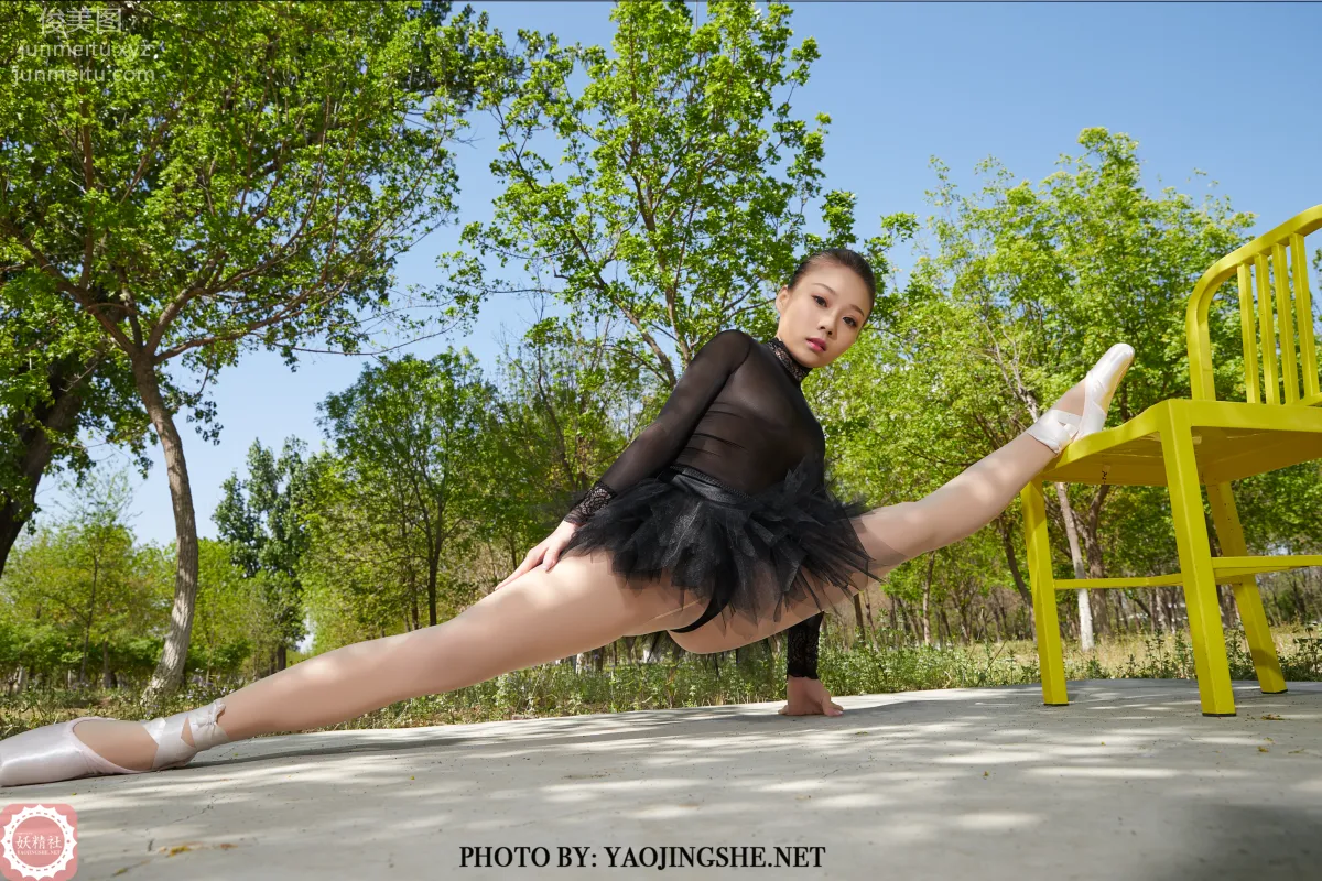 [FAIRY CLUB Yaojingshe] 2020.06.03 T2015 Split in the Woods, Qi Zi, Premium No-Pantyhose T Series photo 22