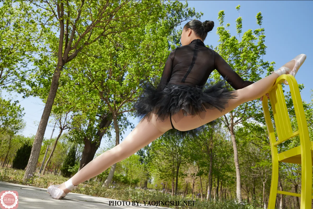 [FAIRY CLUB Yaojingshe] 2020.06.03 T2015 Split in the Woods, Qi Zi, Premium No-Pantyhose T Series photo 23