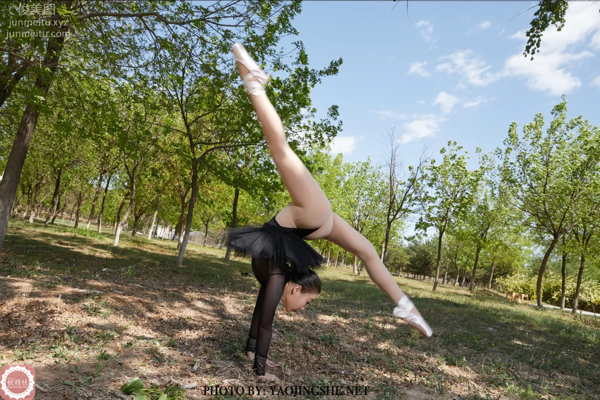 [FAIRY CLUB Yaojingshe] 2020.06.03 T2015 Split in the Woods, Qi Zi, Premium No-Pantyhose T Series photo 36