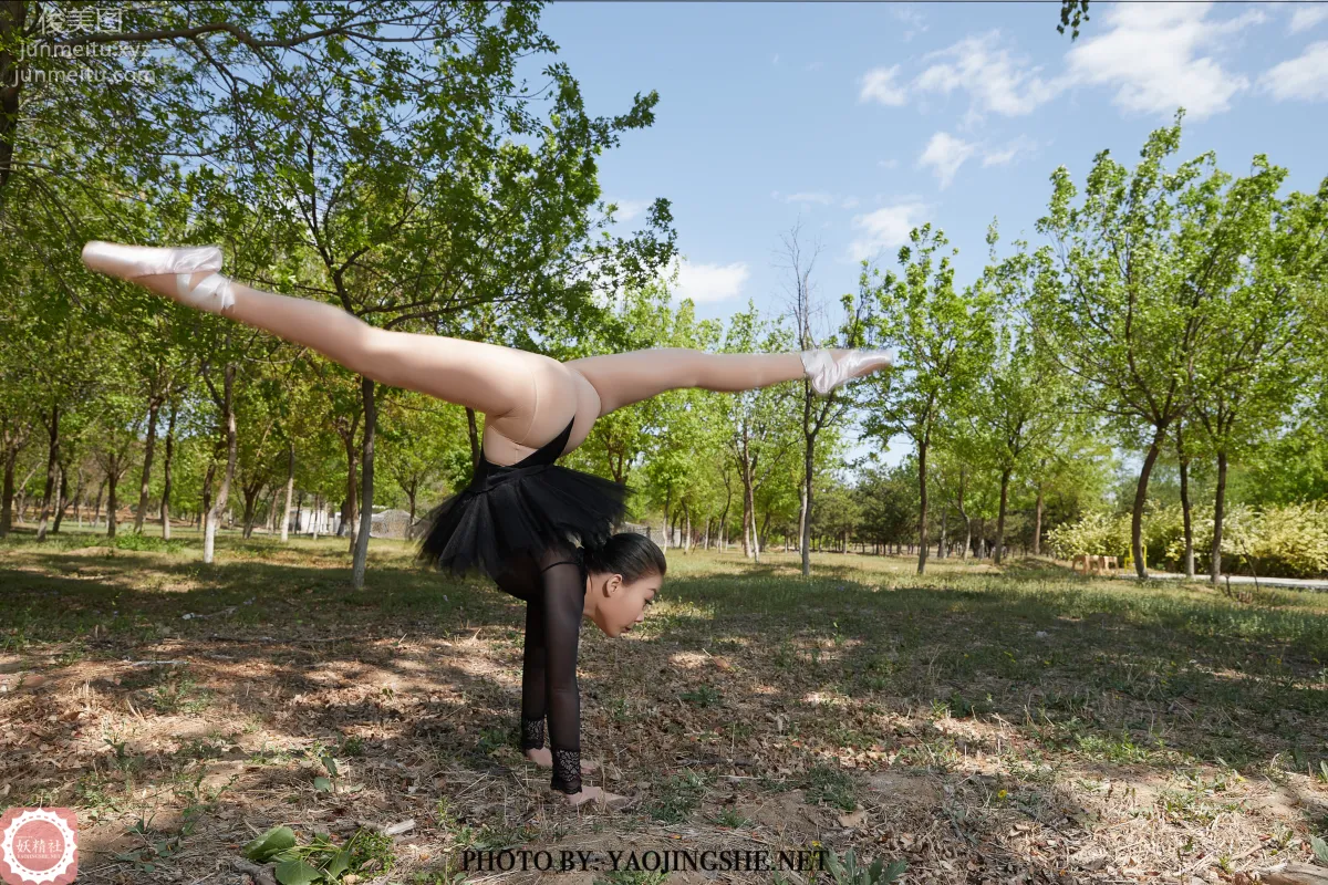 [FAIRY CLUB Yaojingshe] 2020.06.03 T2015 Split in the Woods, Qi Zi, Premium No-Pantyhose T Series photo 37