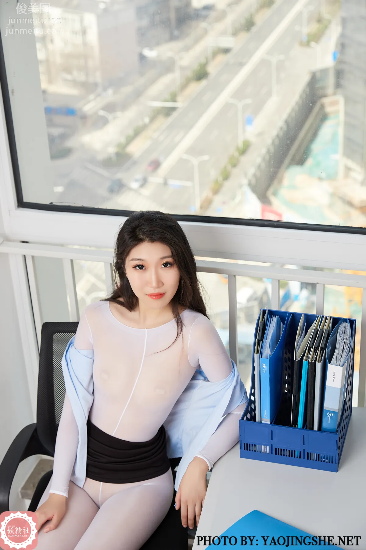 Su Wei: Yaojingshe photo 19