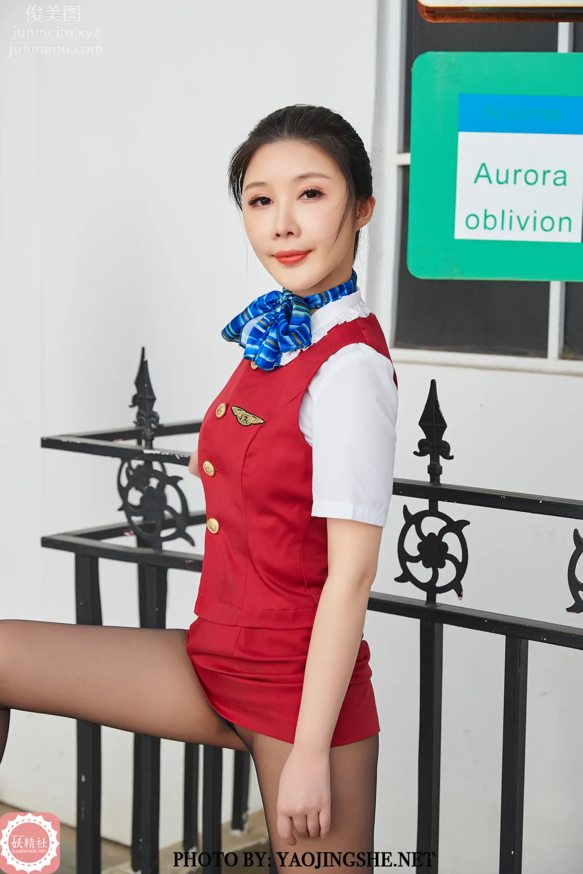 [FAIRY CLUB Yaojingshe] 2020.06.26 T2017, Flight Attendant, Meiqi Laoshi Fu, Premium No Panty Stockings T Series photo 9