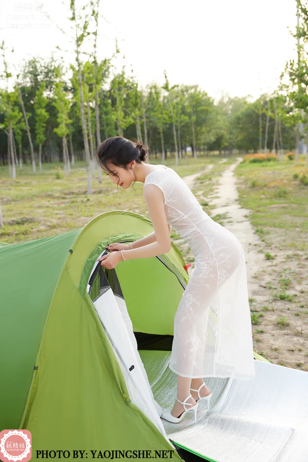 Si Wen: Yaojingshe photo 3