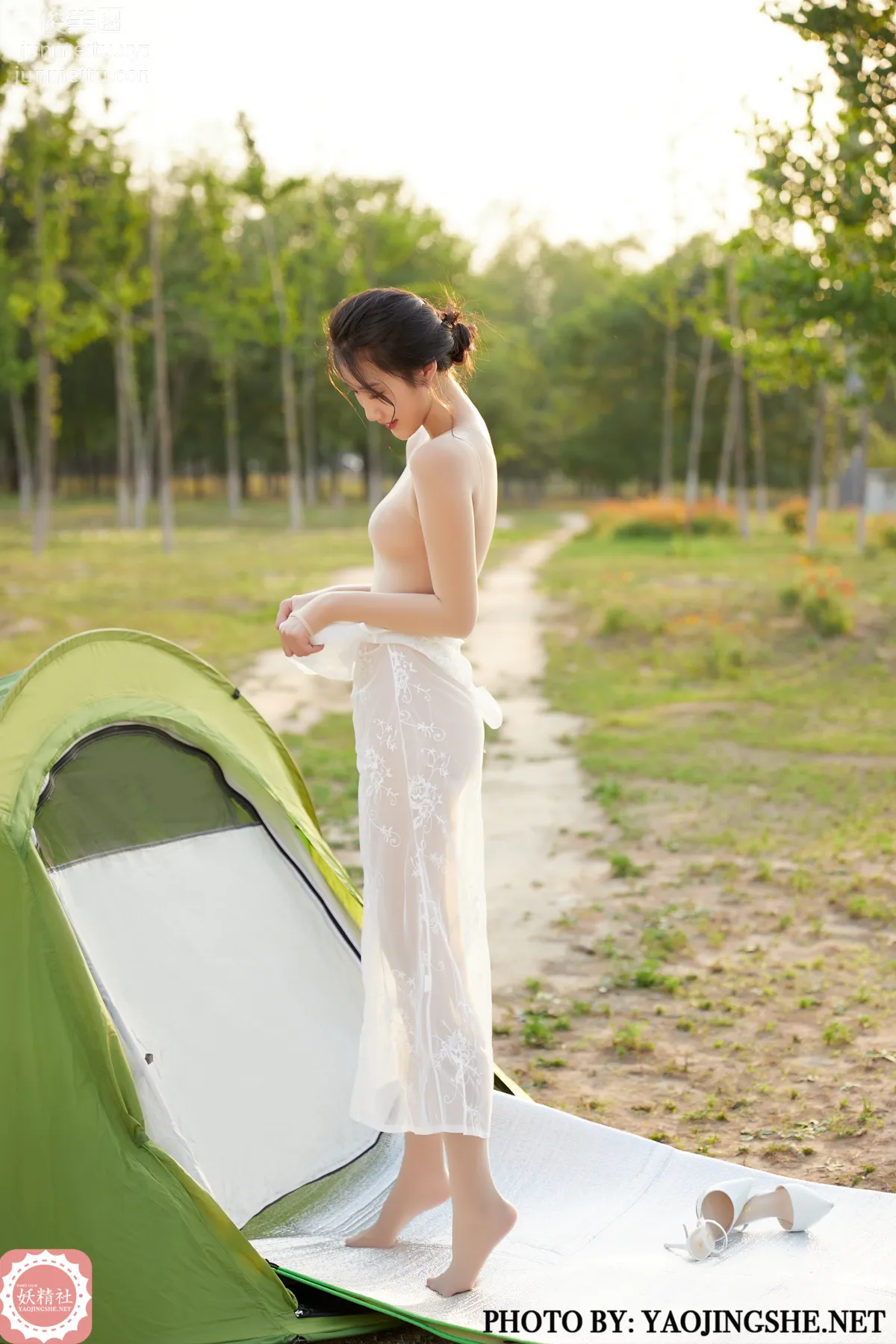Si Wen: Yaojingshe photo 17