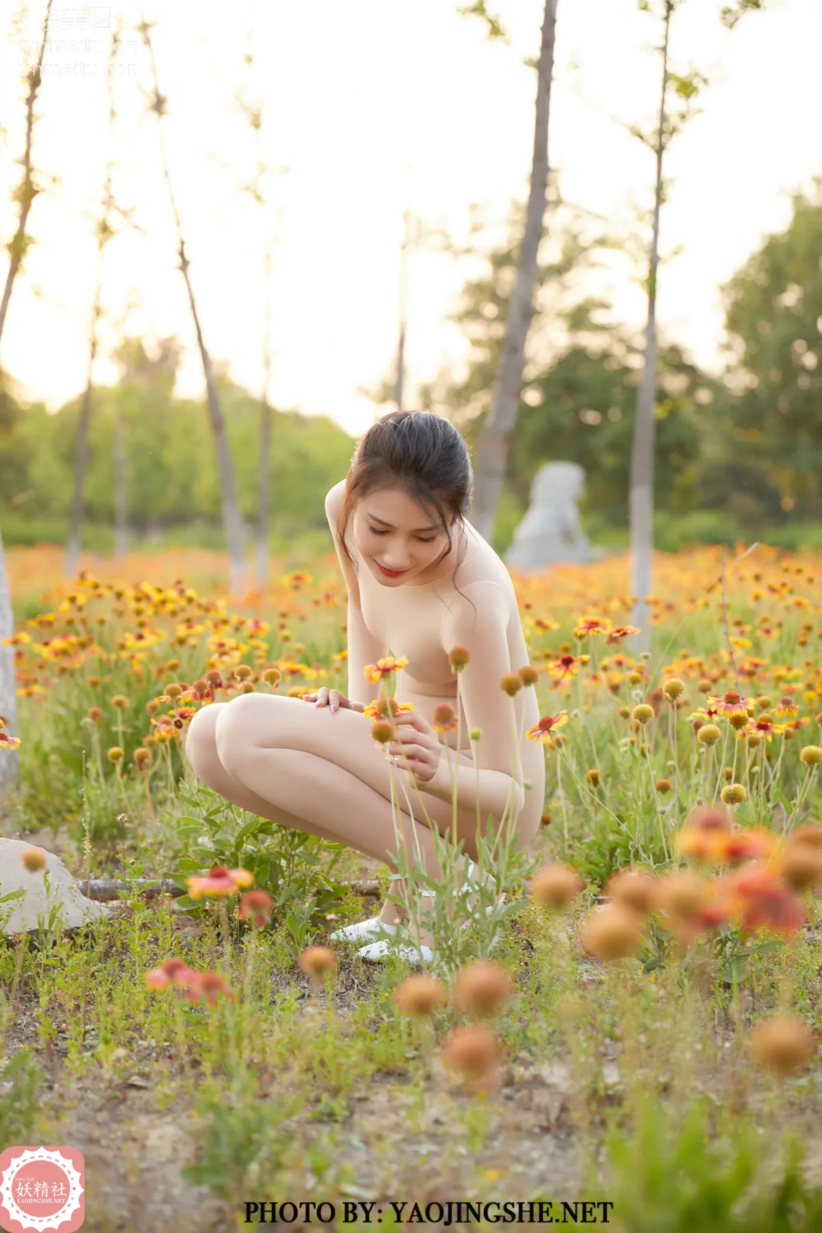 Si Wen: Yaojingshe photo 40