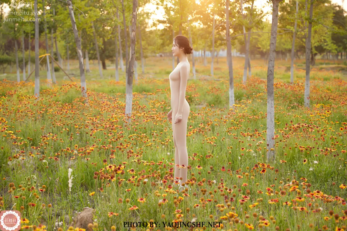 Si Wen: Yaojingshe photo 44