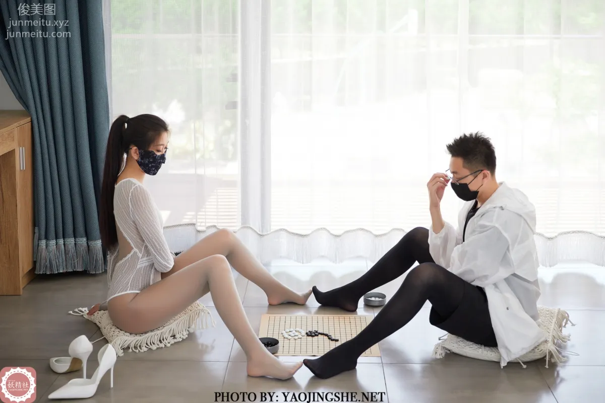 Su Wei: Yaojingshe photo 17