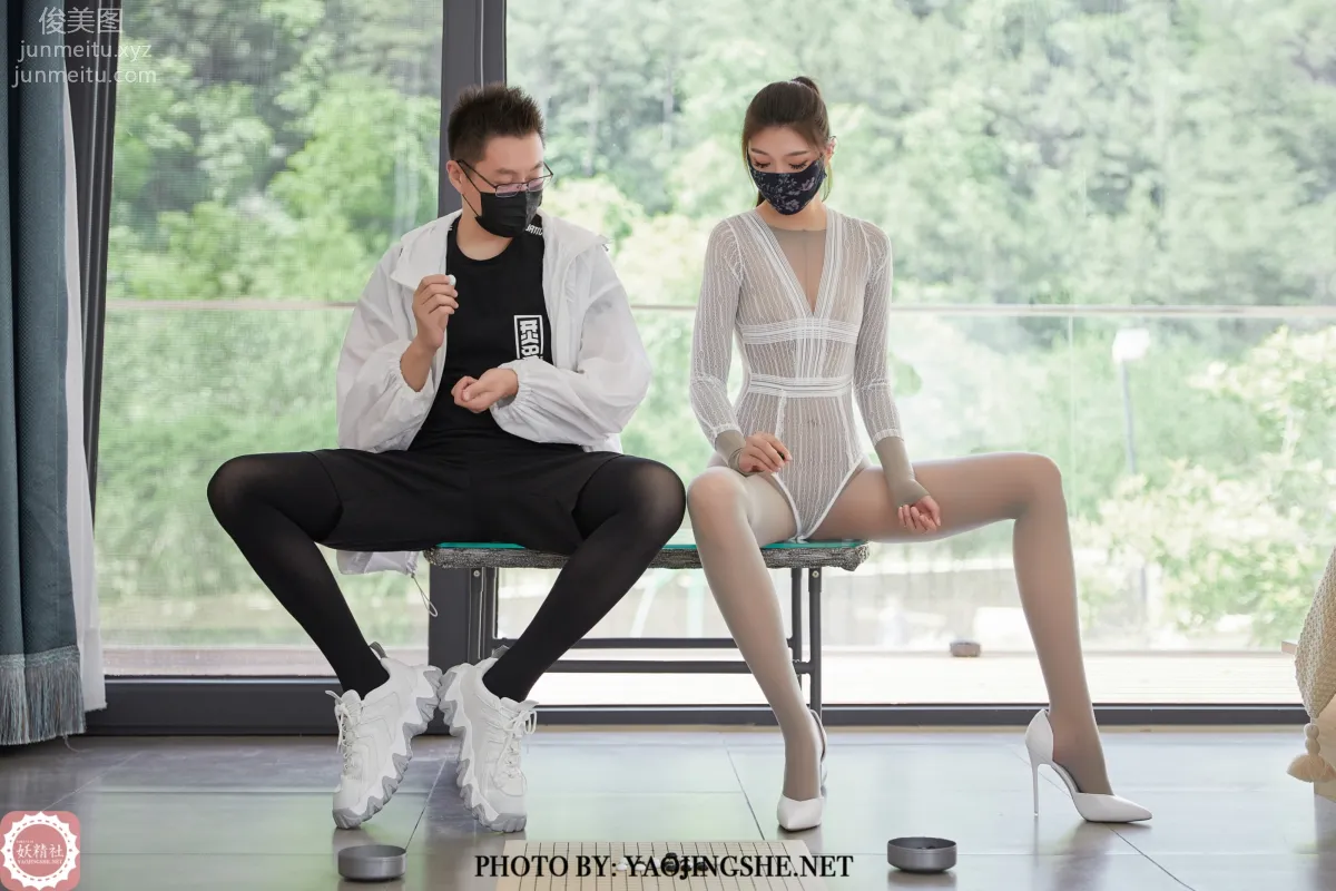 Su Wei: Yaojingshe photo 49