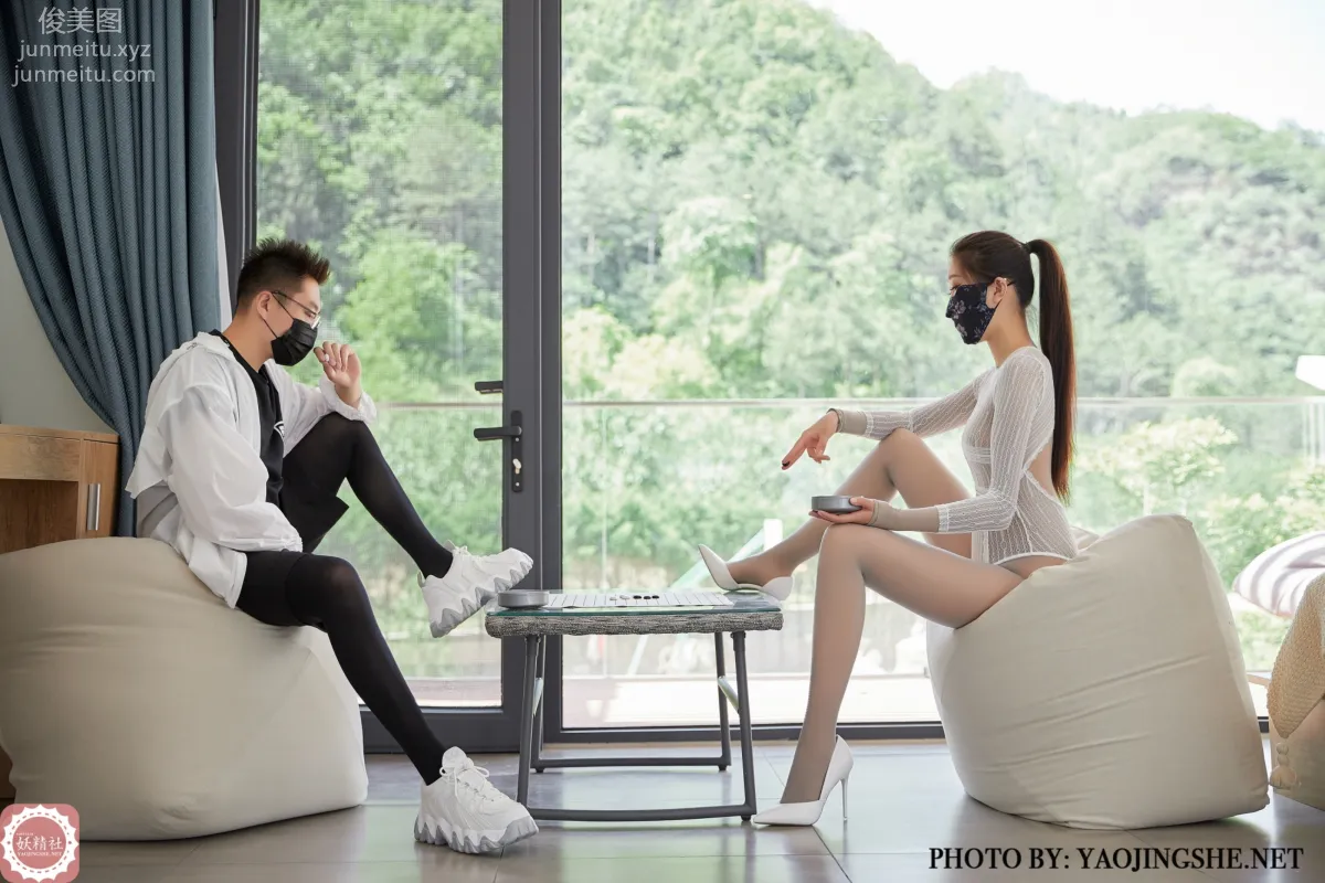 Su Wei: Yaojingshe photo 50