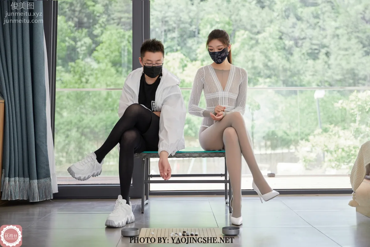 Su Wei: Yaojingshe photo 52