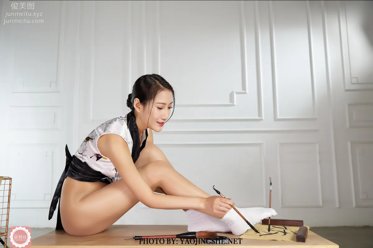 [FAIRY CLUB Yaojingshe] 2020.08.07 T2025 Kimono Calligrapher, Si Wen, Premium No-Pantyhose T Series photo 9
