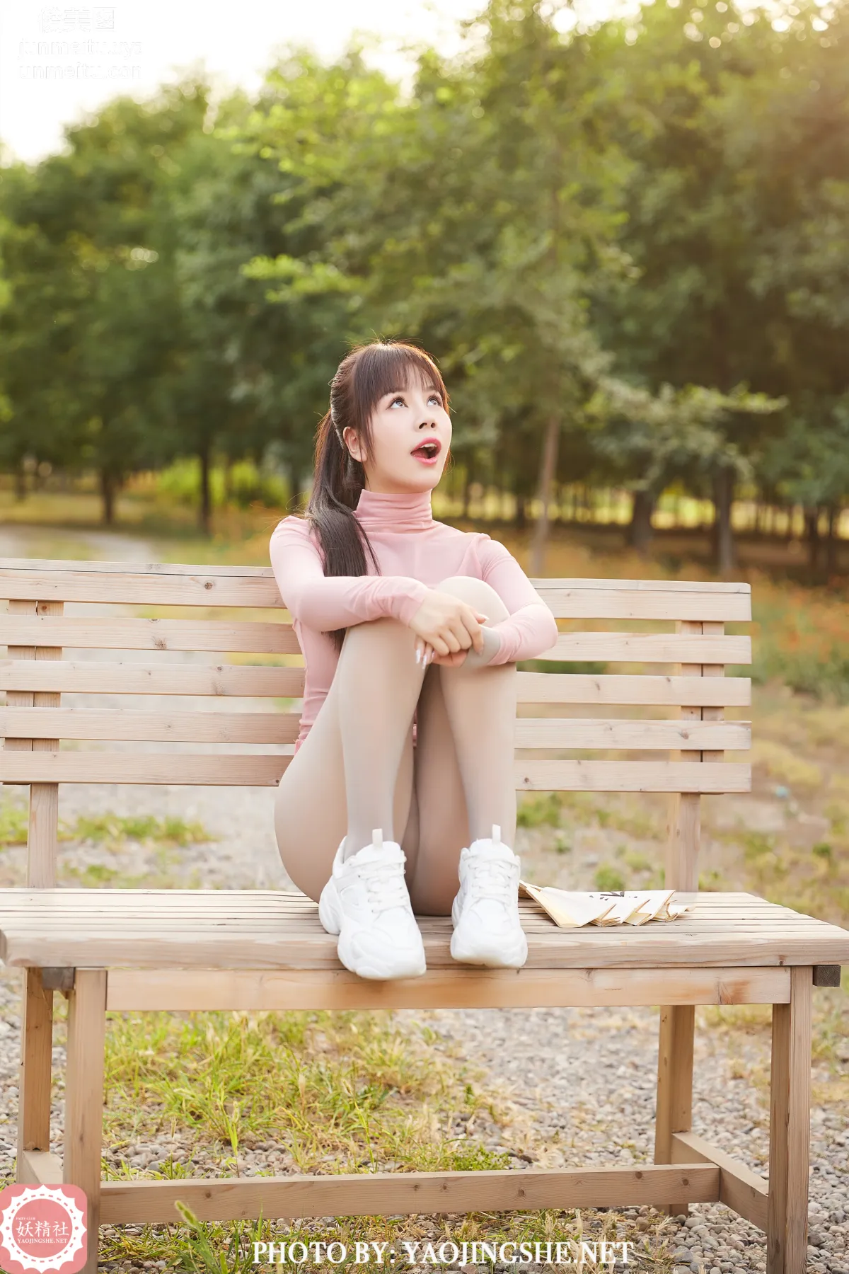 Daji Toxic: Yaojingshe photo 1