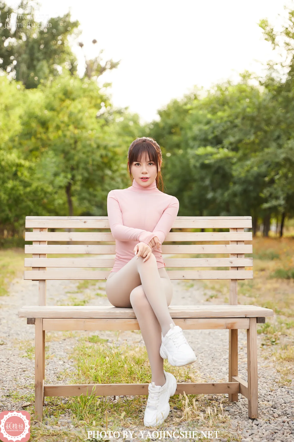 Daji Toxic: Yaojingshe photo 5