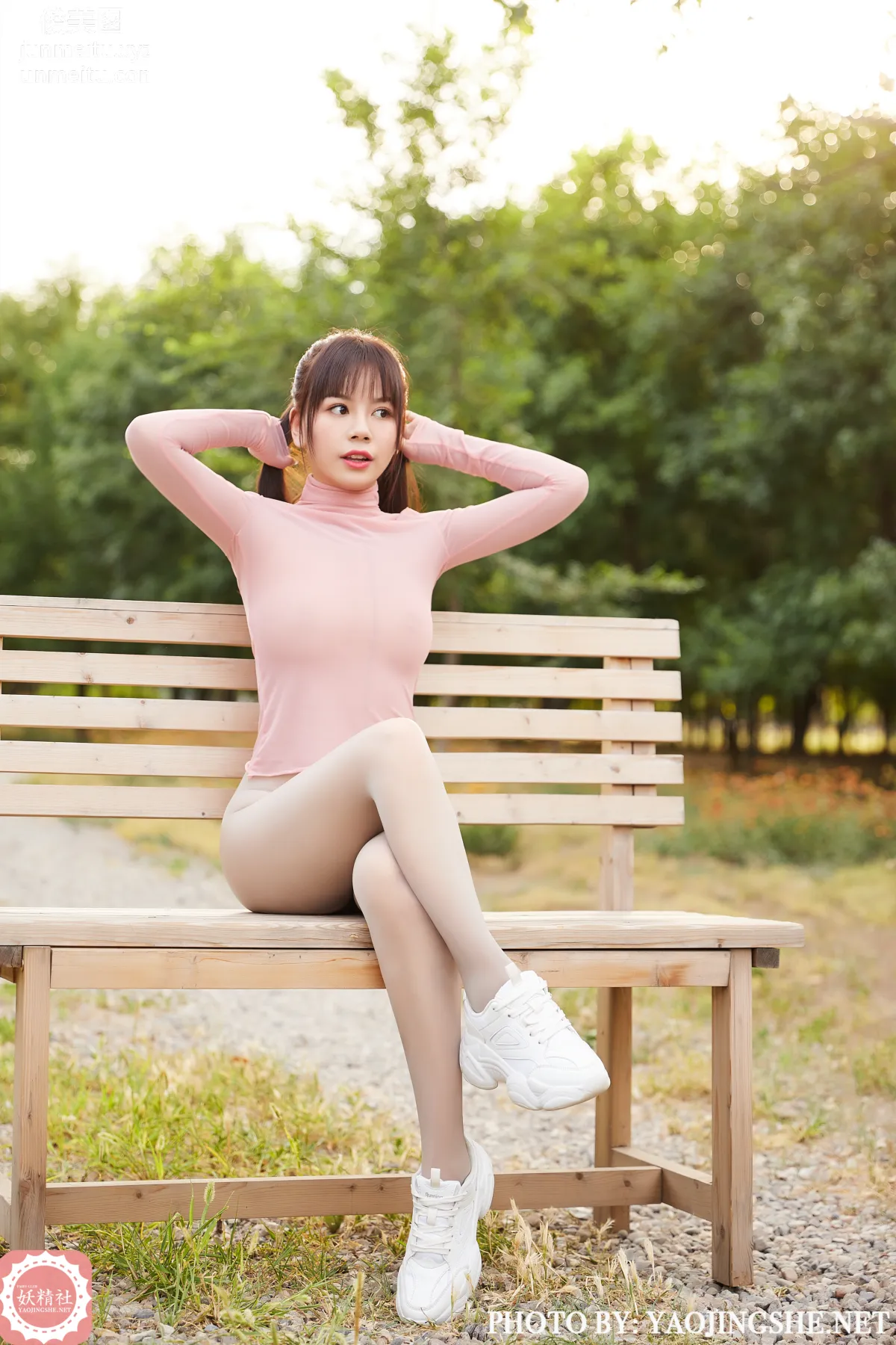 Daji Toxic: Yaojingshe photo 6