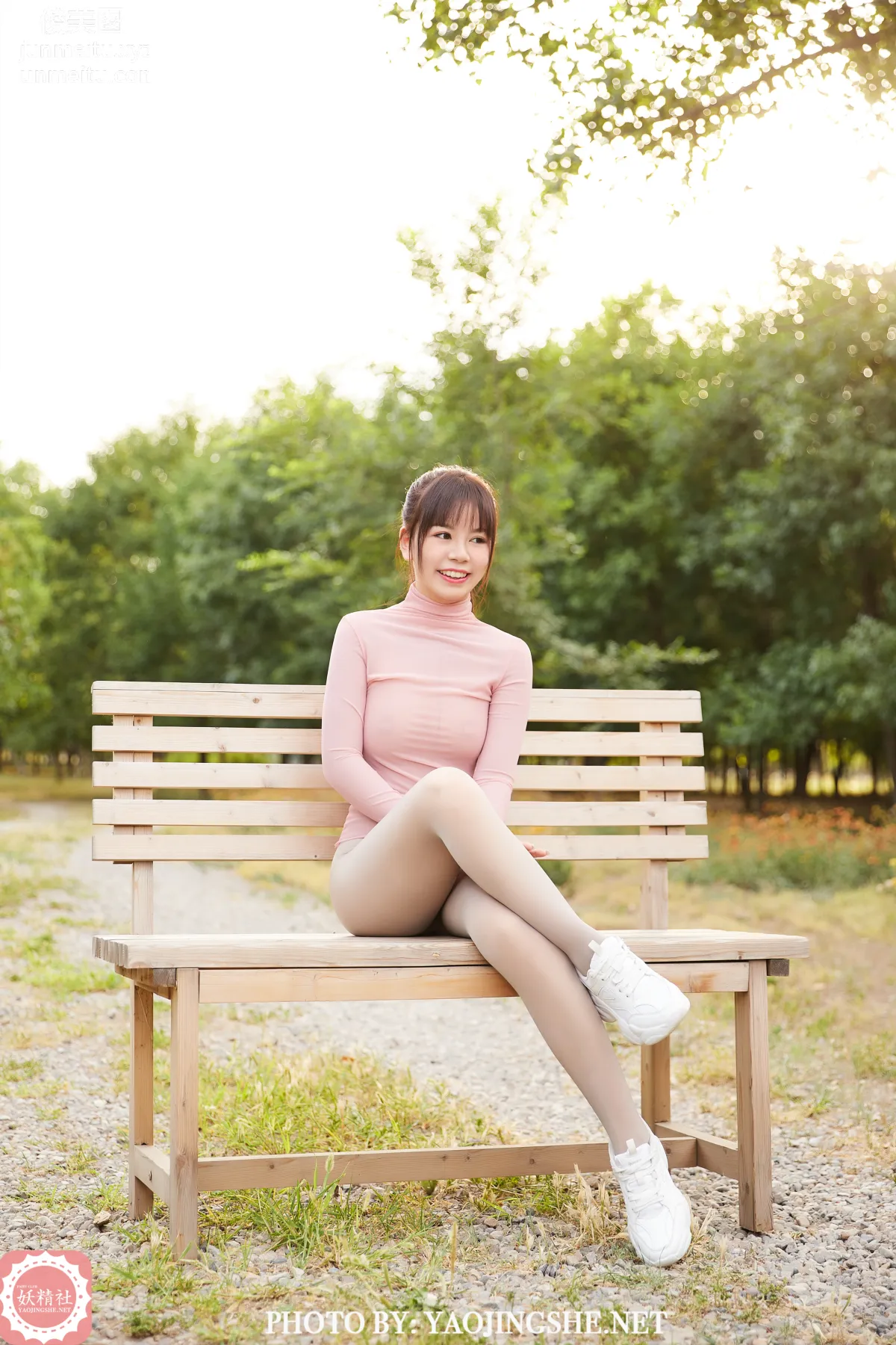 Daji Toxic: Yaojingshe photo 7