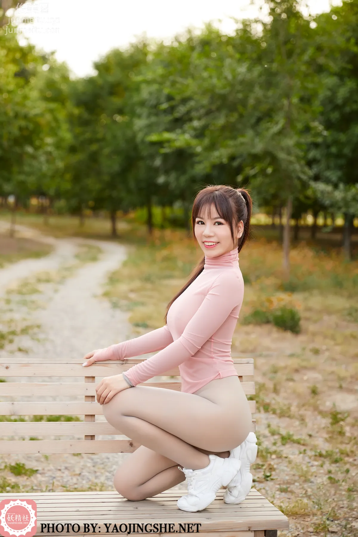 Daji Toxic: Yaojingshe photo 18