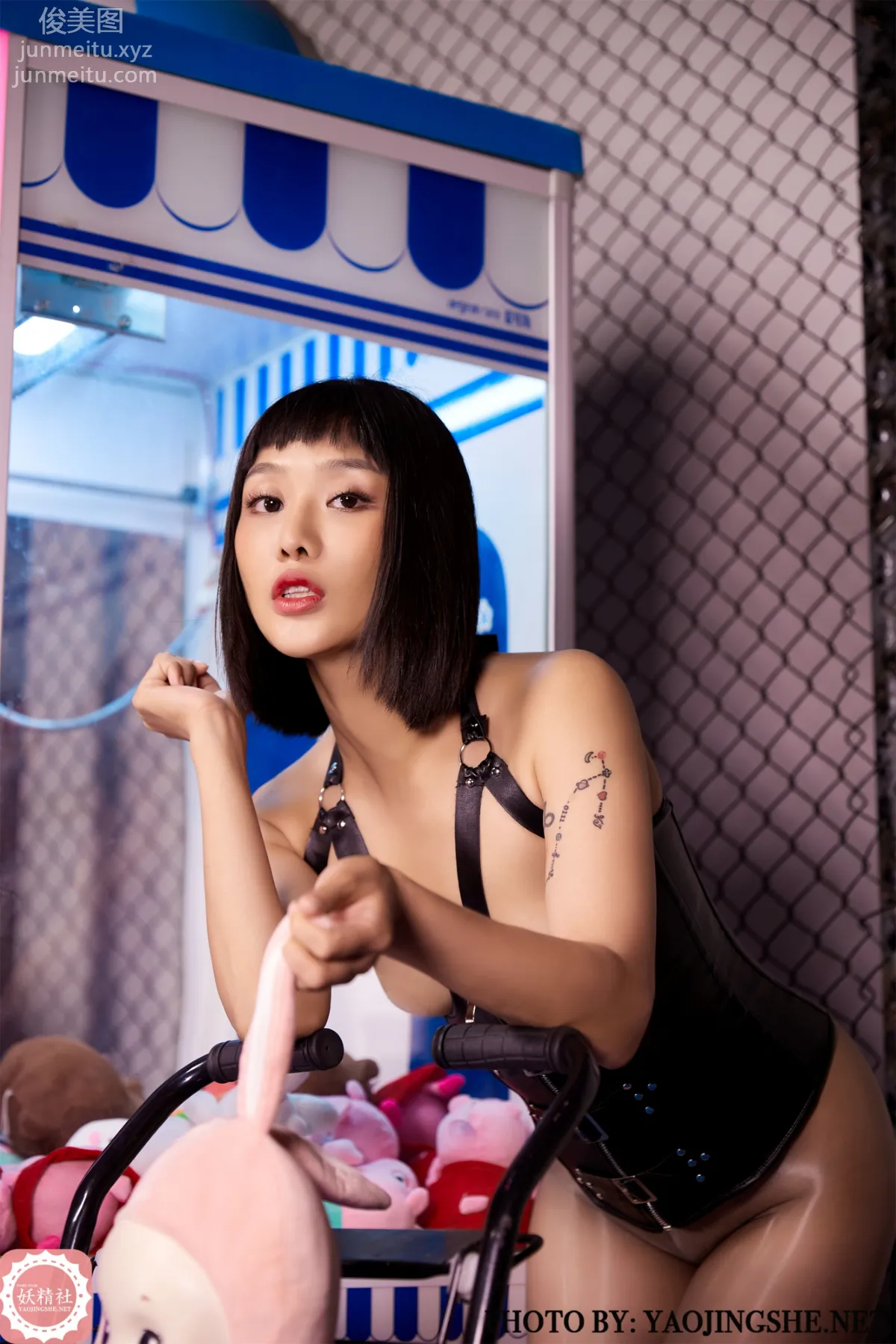 Ke Ke: Yaojingshe photo 29