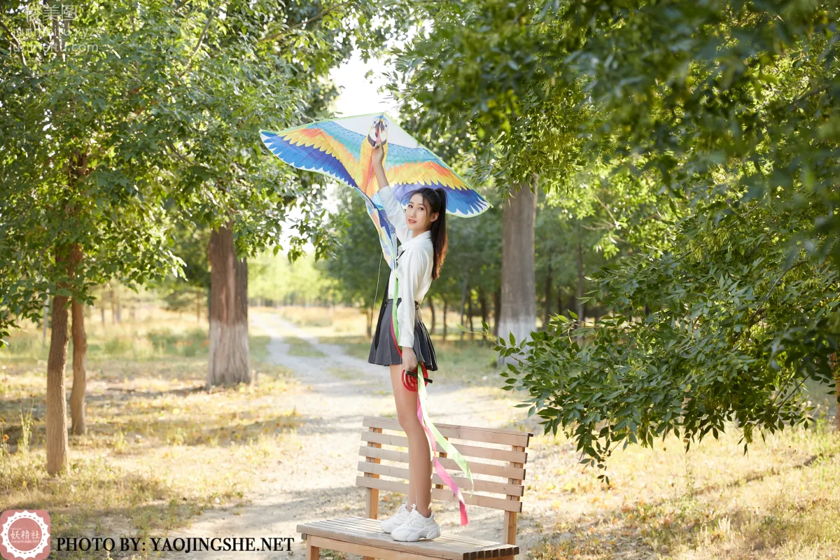 Si Wen: Yaojingshe photo 4