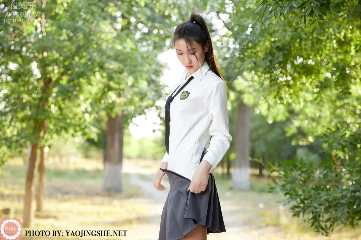 Si Wen: Yaojingshe photo 11
