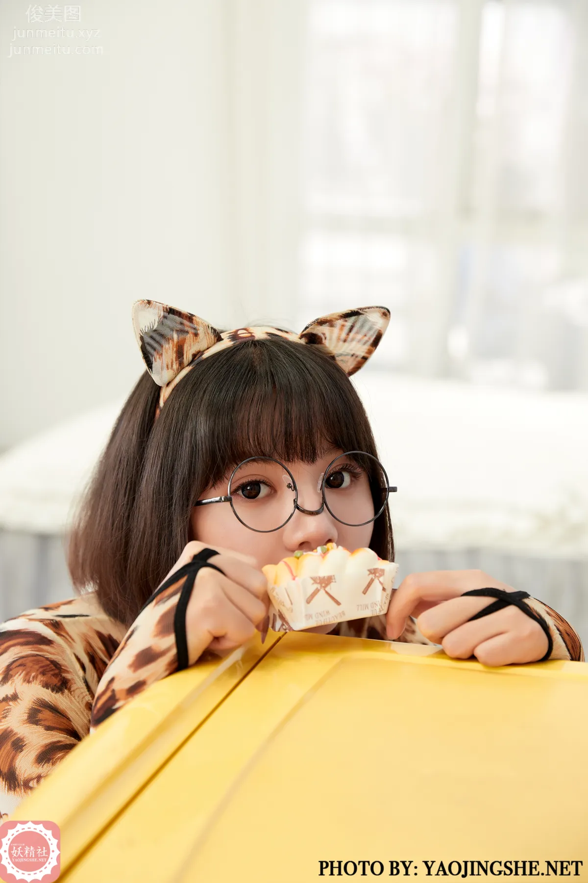 Tang Feifei: Yaojingshe photo 13