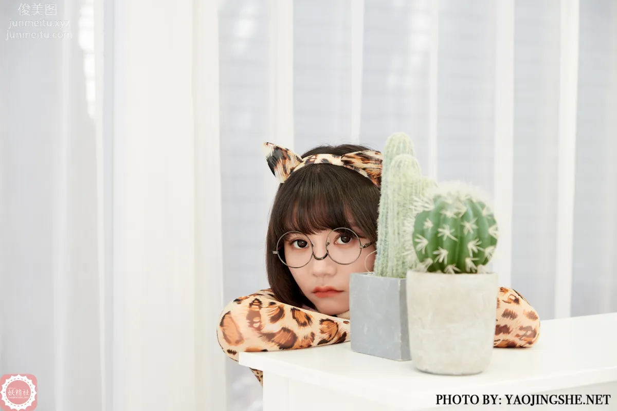Tang Feifei: Yaojingshe photo 19