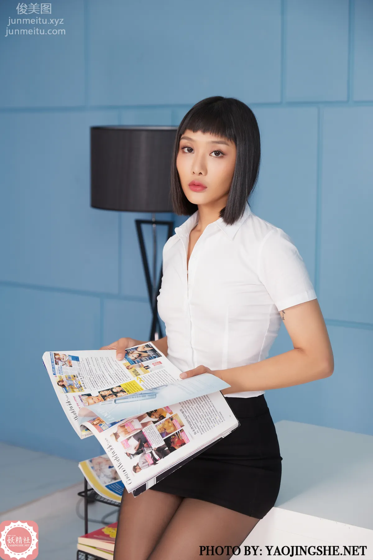 Ke Ke: Yaojingshe photo 8