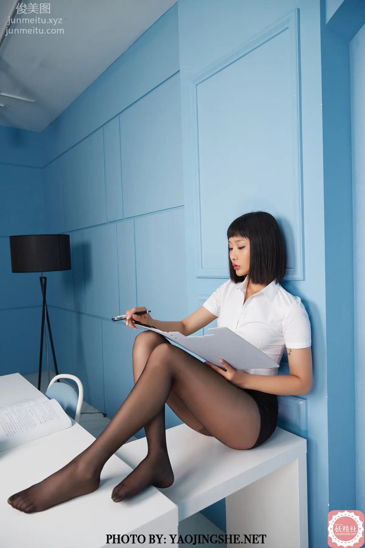 Ke Ke: Yaojingshe photo 14