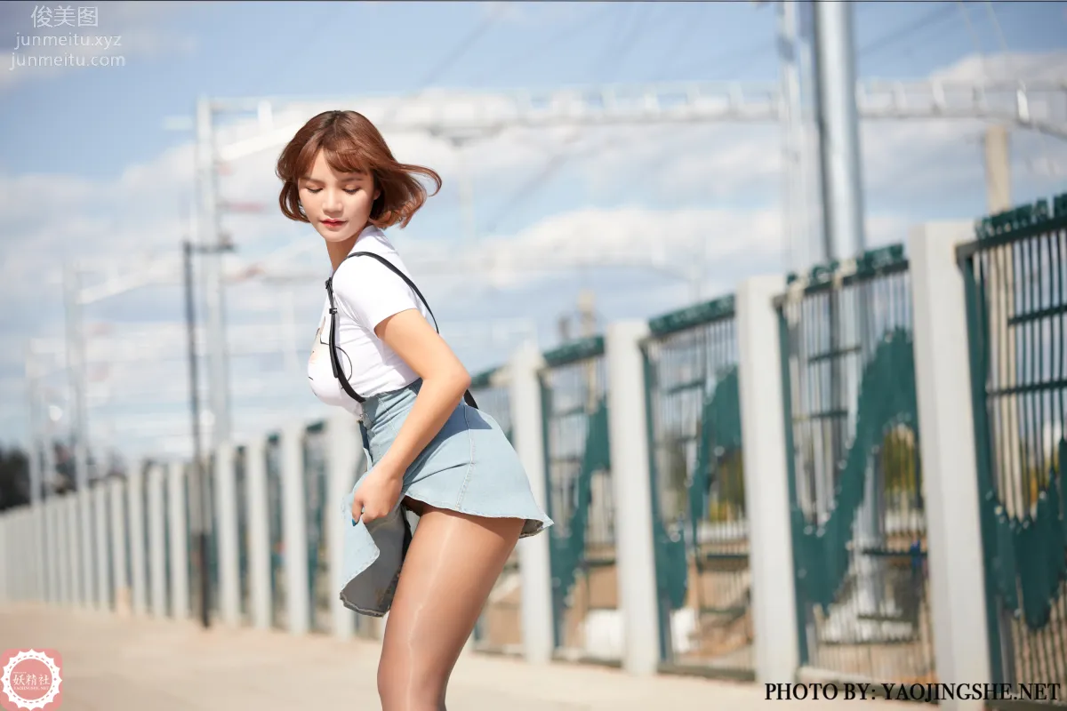 Tang Feifei: Yaojingshe photo 21