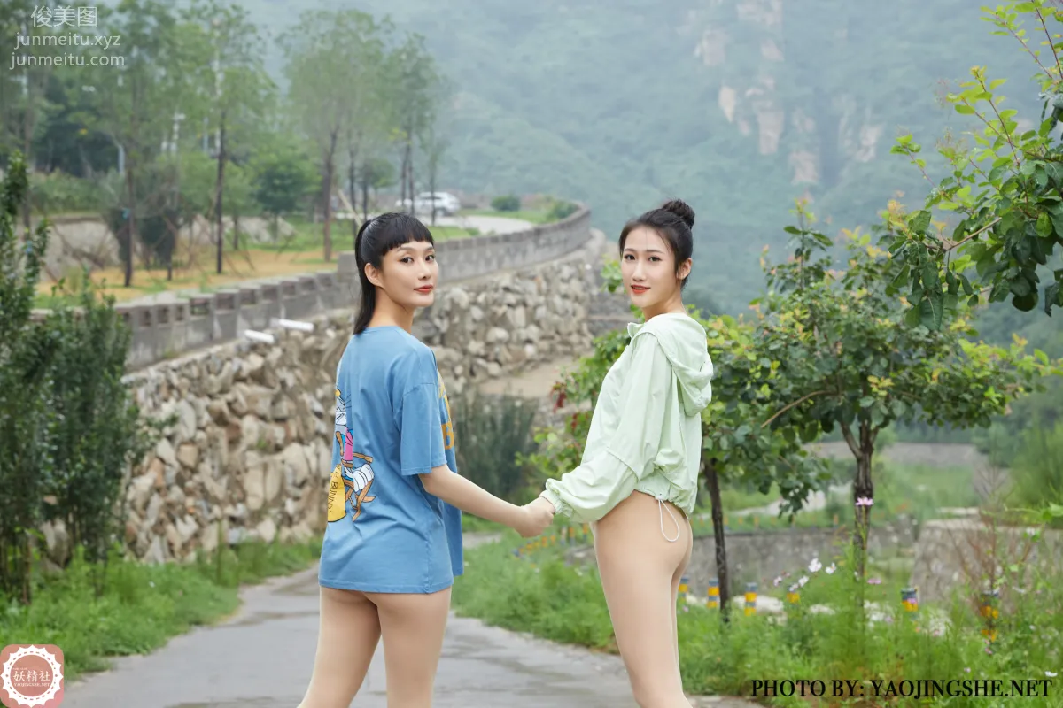 [FAIRY CLUB Yaojingshe] 2020.11.18 T2040 Outing, Keke Siwen, Premium No-Pantyhose T Series photo 4
