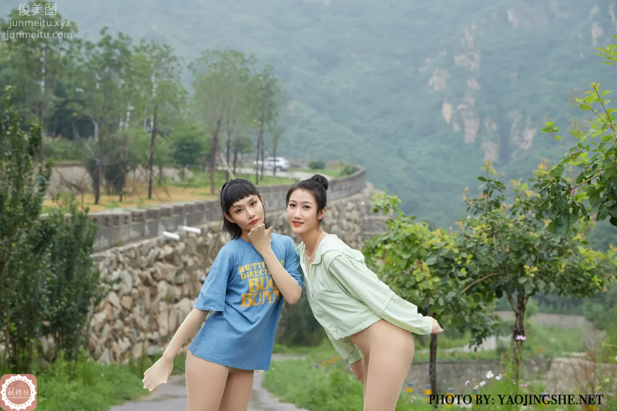 [FAIRY CLUB Yaojingshe] 2020.11.18 T2040 Outing, Keke Siwen, Premium No-Pantyhose T Series photo 8