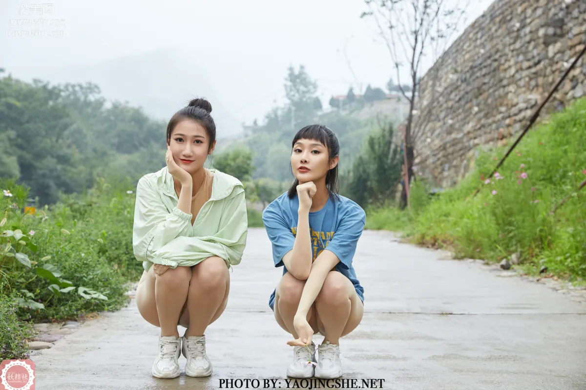 [FAIRY CLUB Yaojingshe] 2020.11.18 T2040 Outing, Keke Siwen, Premium No-Pantyhose T Series photo 13