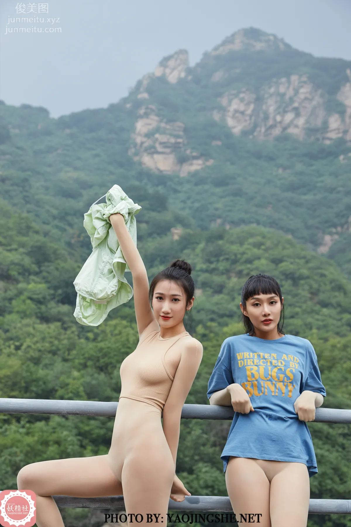 [FAIRY CLUB Yaojingshe] 2020.11.18 T2040 Outing, Keke Siwen, Premium No-Pantyhose T Series photo 20