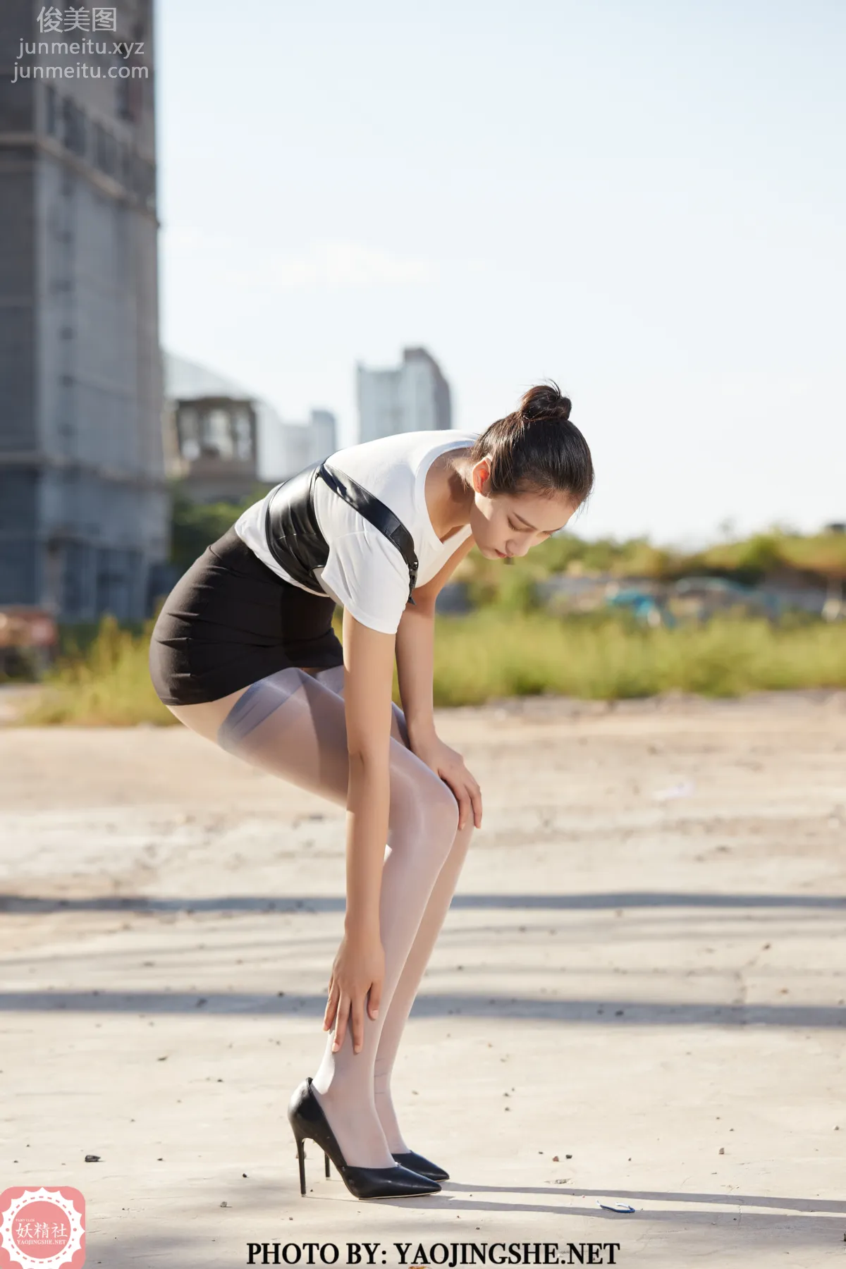 Yaojingshe photo 3