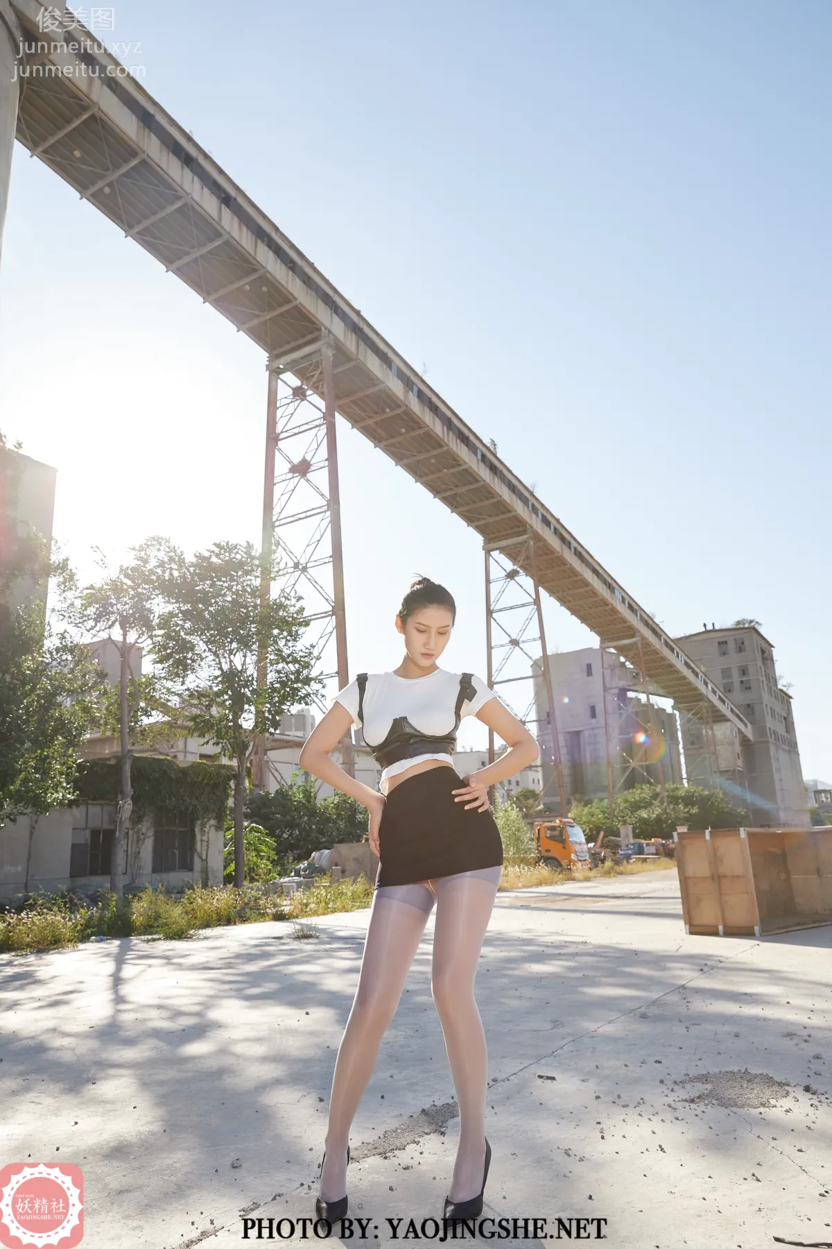 Yaojingshe photo 6