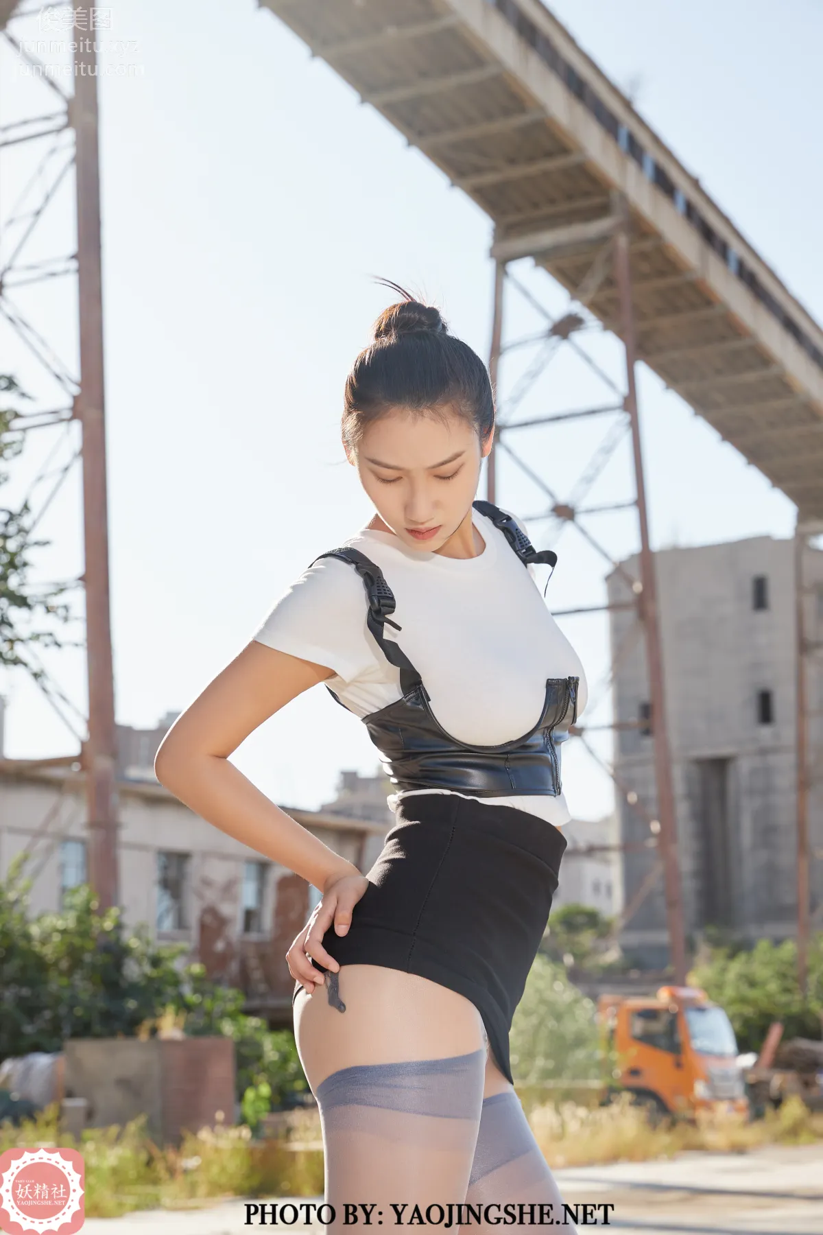 Yaojingshe photo 9