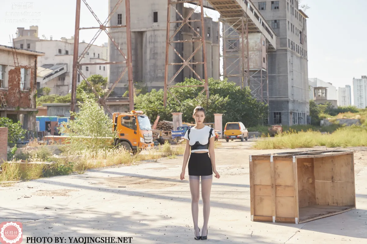 Yaojingshe photo 14
