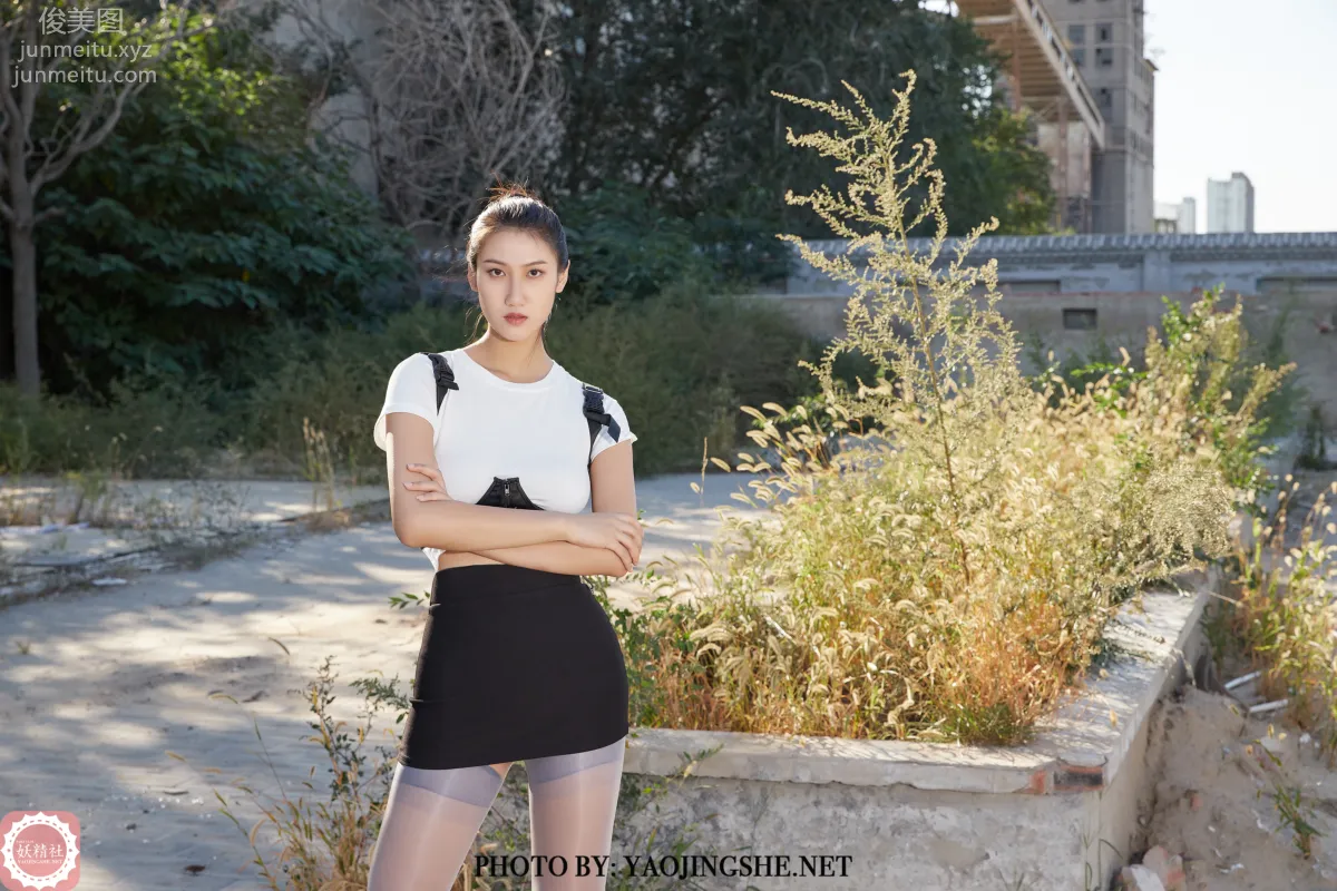 Yaojingshe photo 17