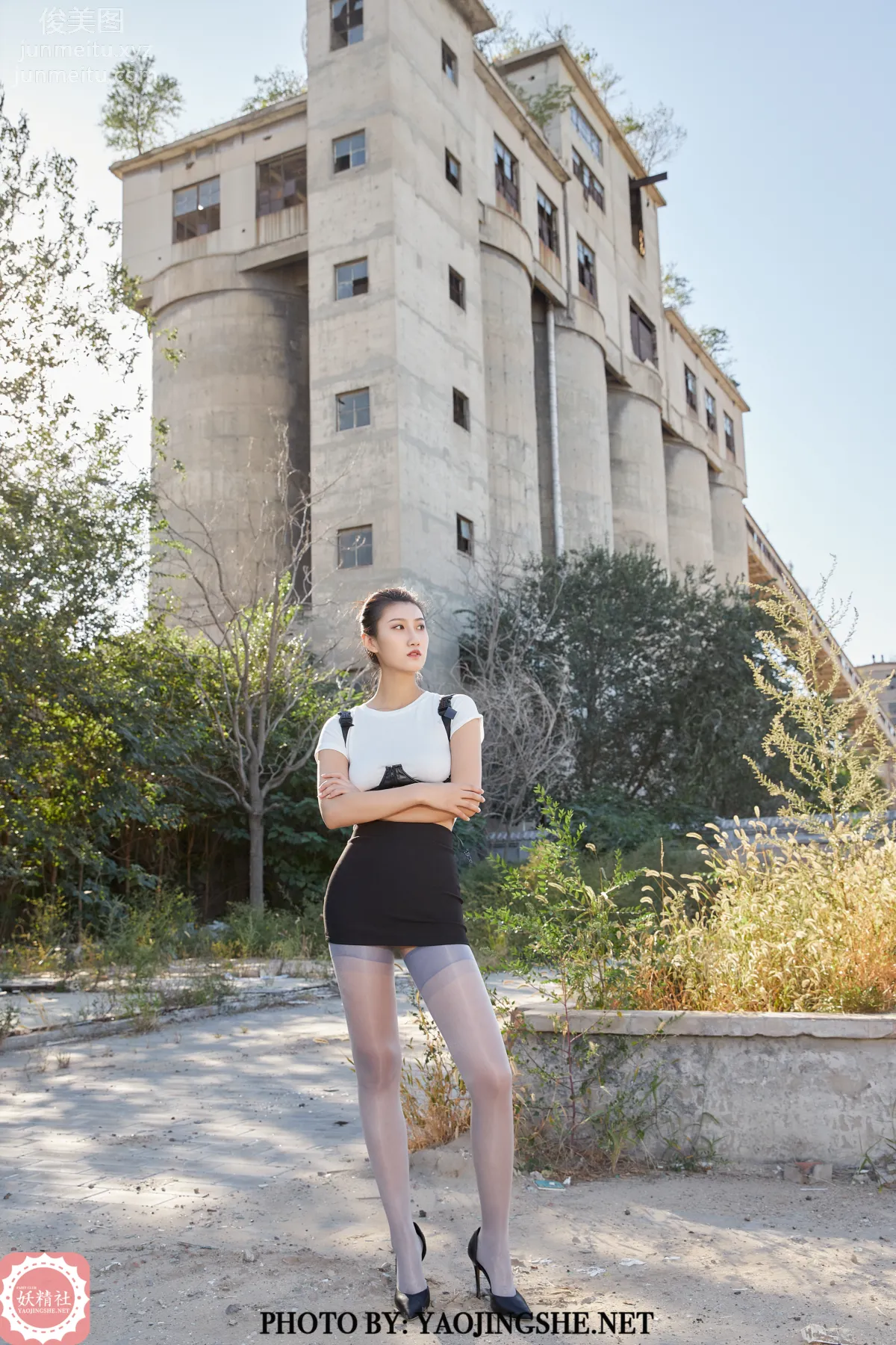 Yaojingshe photo 18